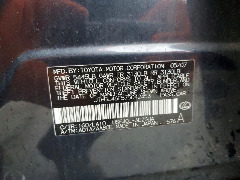 JTHBL46F575042453 - 2007 LEXUS LS 460 GRAY photo 13