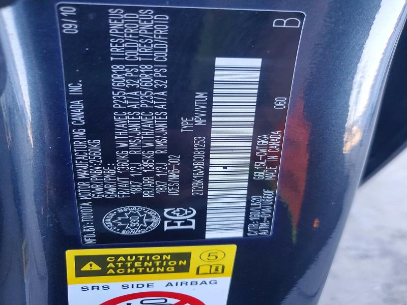 2T2BK1BAXBC081253 - 2011 LEXUS RX 350 GRAY photo 13